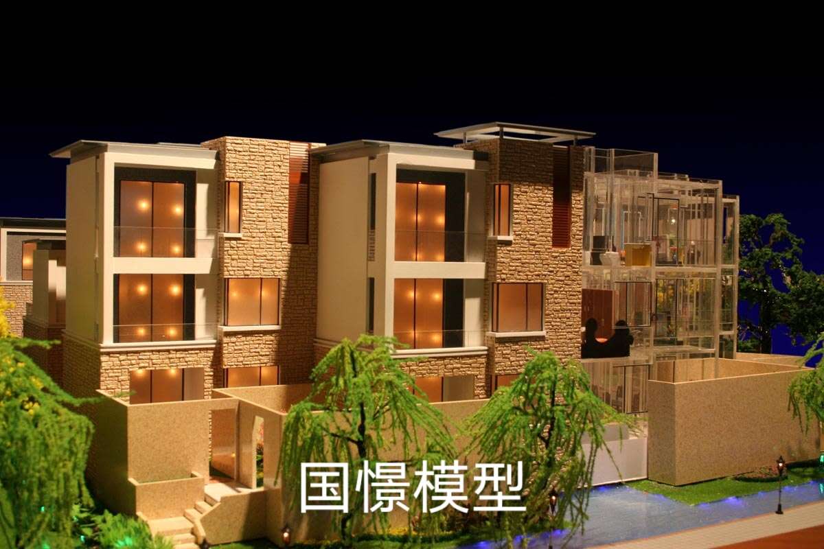 镇远县建筑模型