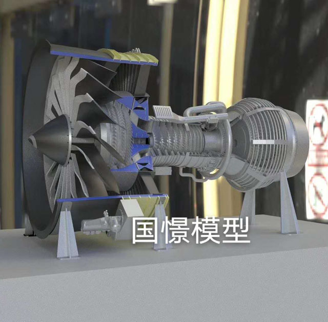 镇远县发动机模型