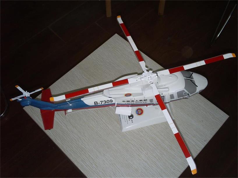 镇远县直升机模型