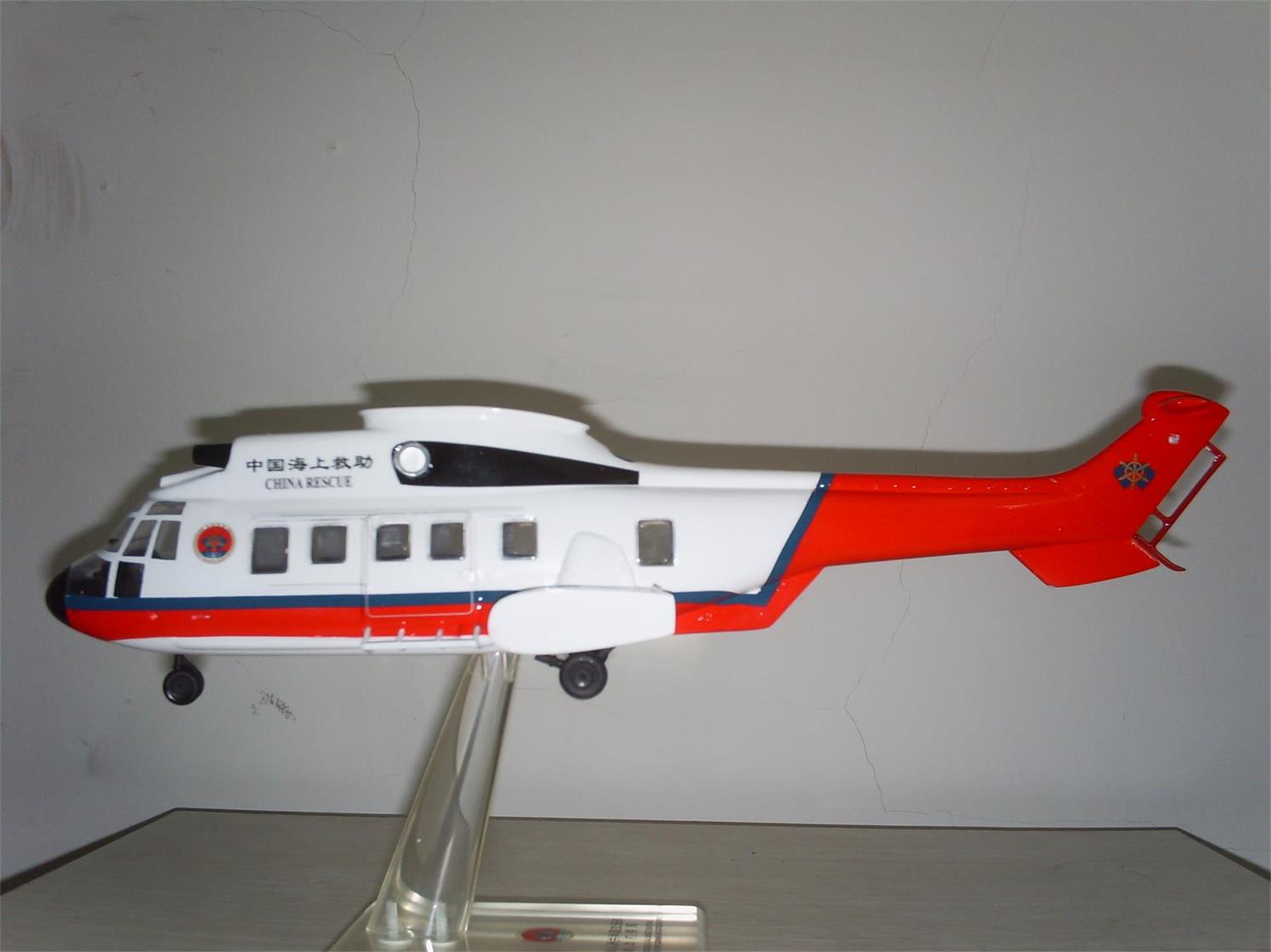 镇远县直升机模型