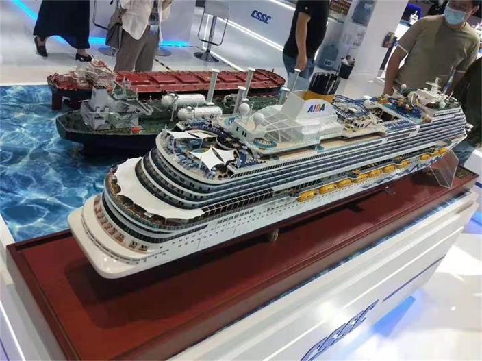 镇远县游艇模型